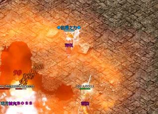 在1.76版本传奇里一定要多打骨魔洞 在1.76版本传奇里一定要多打骨魔洞