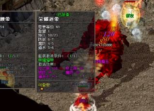 找私服中勋章的提升方式是什么 找私服中勋章的提升方式是什么