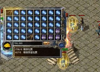ΰlegend 1.95е