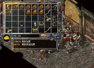 ЫҪС
