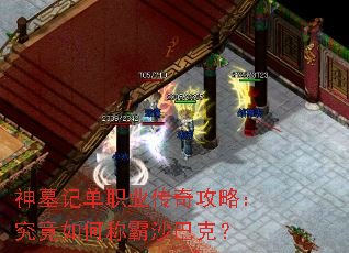 Ĺǵְҵ湥ԣγưɳͿˣ