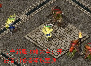 ·Դȫձر֪ʶ