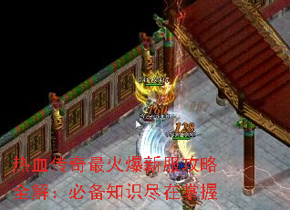 Ѫ·ȫ⣺ر֪ʶ