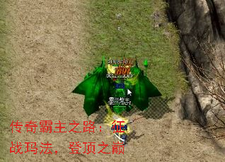 ֮·ս귨Ƕ֮