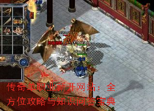 浥ְҵ¿վȫλ֪ʶʴ𱦵