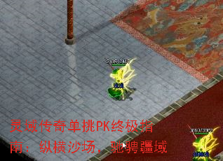 浥PKռָϣݺɳ۳ҽ