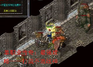 ְҵ棺ǿԡ첻ս