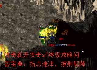 ¿sfռʴ𱦵䣺ָԽն