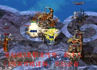 3ְҵ棺Ŵع⣬ر