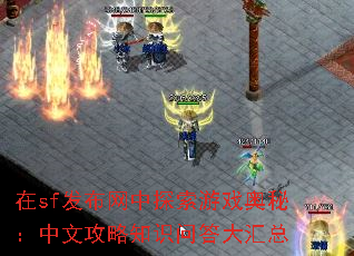 sf̽ϷأĹ֪ʶʴ