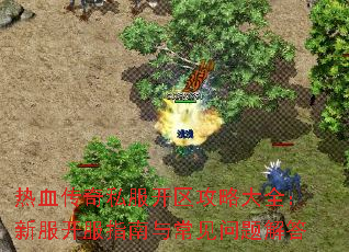 Ѫ˽Դȫ·ָ볣