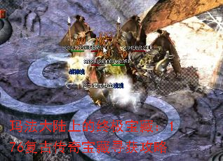 귨½ϵռأ176Ŵ汦Ѱ