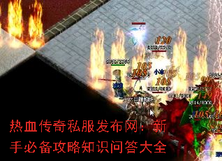 Ѫ˽ֱر֪ʶʴȫ