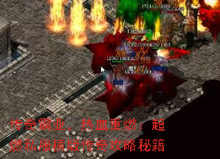 ҵѪȼȼ˽洫湥ؼ