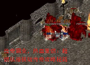 ҵѪȼȼ˽洫湥ؼ