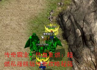 ҵѪȼȼ˽洫湥ؼ