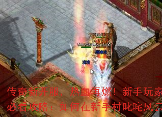 ¿Ѫȼұؿԣִ߳
