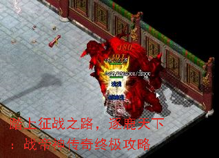 ̤ս֮·¹£սռ