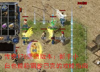176汾СҲܳưɳͿ˵Ĺָ