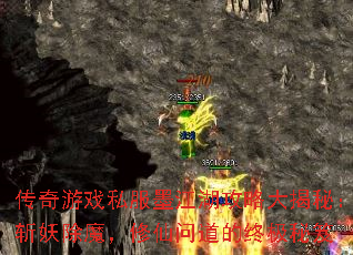 Ϸ˽īԴأնħʵռ