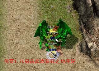 1.76Ʒȡ֮Ѱ
