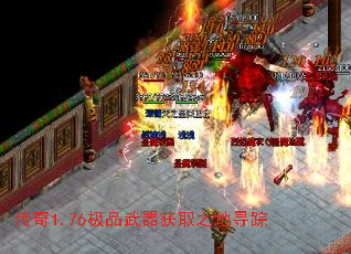 1.76Ʒȡ֮Ѱ