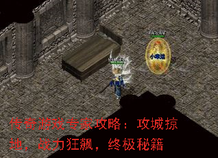 Ϸרҹԣӵأս쭣ռؼ