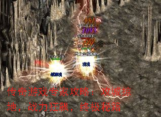 Ϸרҹԣӵأս쭣ռؼ