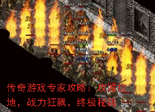 Ϸרҹԣӵأս쭣ռؼ