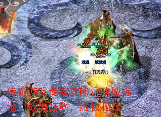 Ϸרҹԣӵأս쭣ռؼ