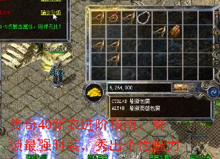 40½ָϣǿʱװ