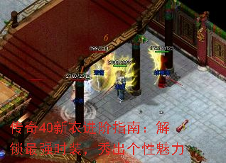 40½ָϣǿʱװ