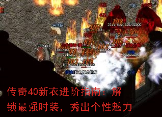 40½ָϣǿʱװ