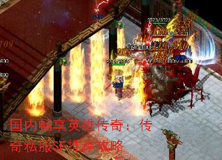 ڳӢ۴棺˽SFƼ
