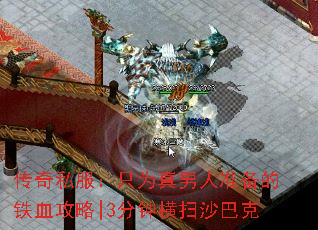 ˽ֻΪ׼Ѫ|3ӺɨɳͿ