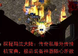 ̽귨½˽⴫һ䣬Ʒװ