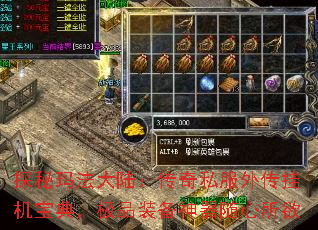 ̽귨½˽⴫һ䣬Ʒװ