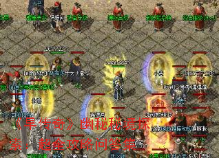 紫桷ؾ̽ȫʴ
