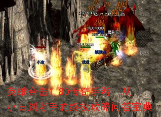 Ӣۺϻ1.80ΣС׵ֵռʴ𱦵