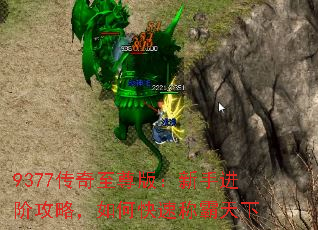 9377棺ֽ׹ԣοٳư
