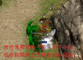 ѹһСҲܳư귨½Ķؼ