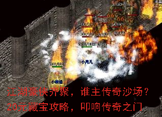 ۣ˭ɳ20Ԫرԣߵ촫֮