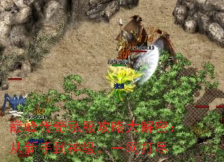 ۷崫˽Դܣֵ񼶣һ