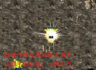 ۷崫˽Դܣֵ񼶣һ