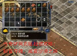 SFҳ泬ȼԣն׶ǣɳ֮·