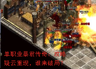 ְҵ棺֣˭ƾ֣
