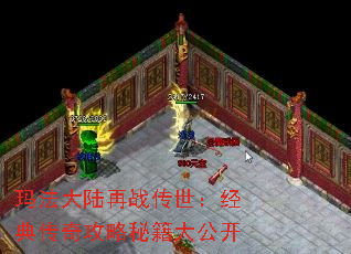 귨½ս䴫湥ؼ󹫿