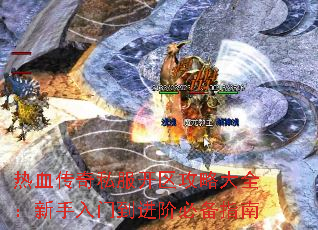 Ѫ˽Դȫŵױرָ