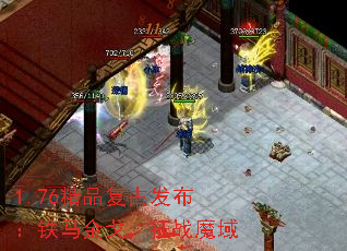 1.76Ʒŷ꣬սħ