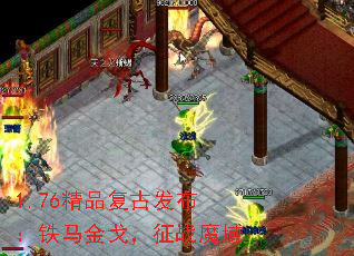 1.76Ʒŷ꣬սħ